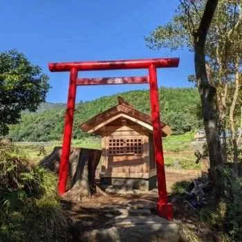 南足柄市 S邸稲荷祠