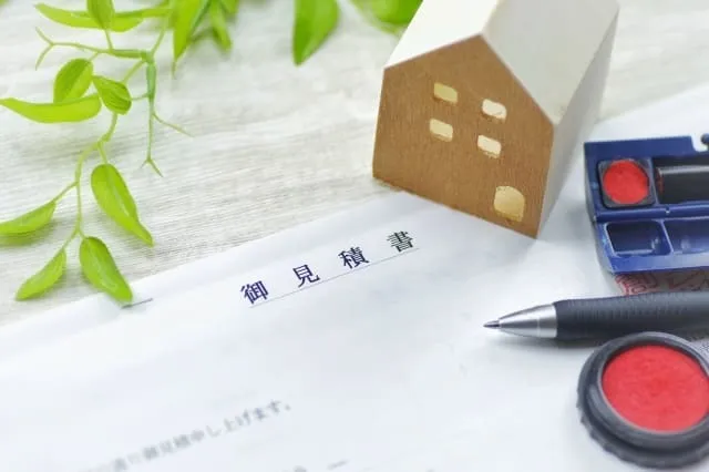 屋根工事の見積書を読み解く！失敗しないためのチェックポイントと相場比較